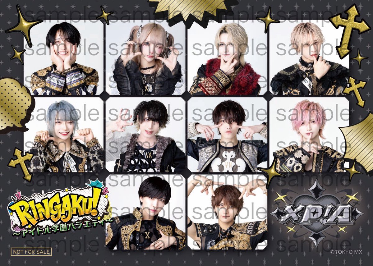 ▷ せーぶぽいんと (@svpt_official) / Posts / X