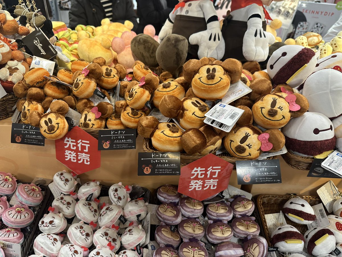 ASAMI (@CandyAsami) / Posts / X