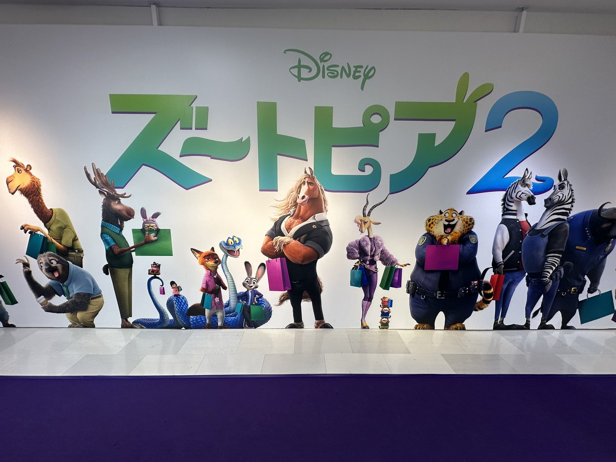 あさみみがー様♡ありがとうございます♡ 絶賛ヒールトレーニング中👠 まだまだ上手く歩くのは難しいですが