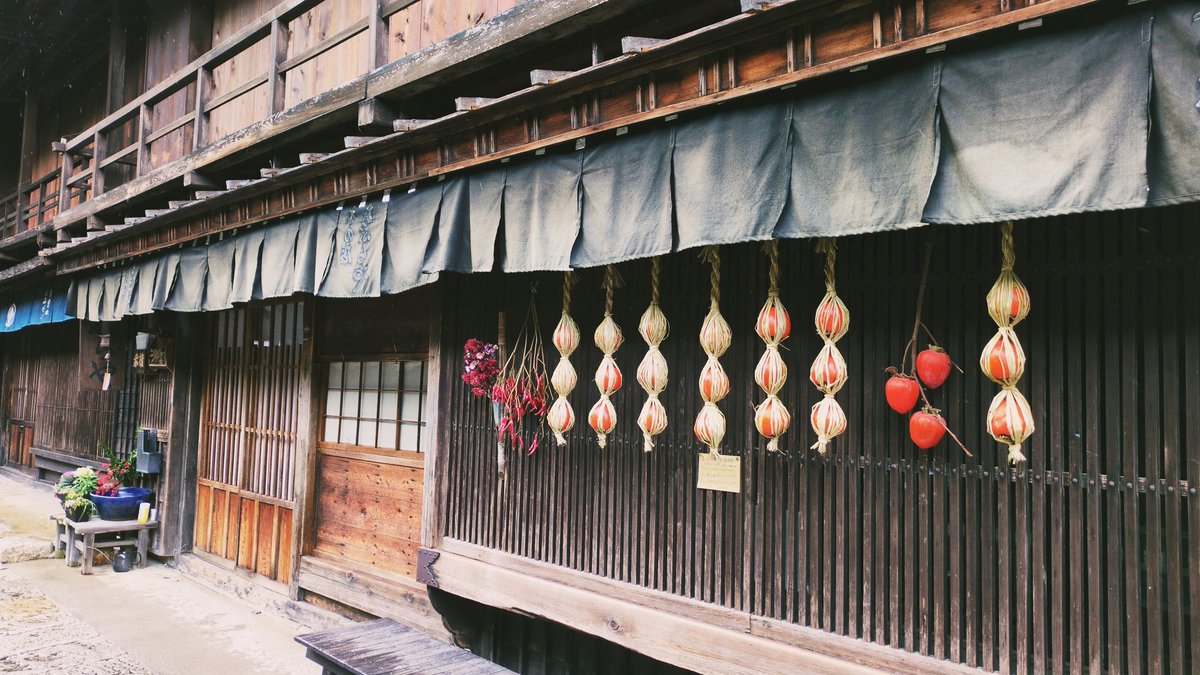 rytalks's tweet image. 今日の午前中の中山道の妻籠宿②