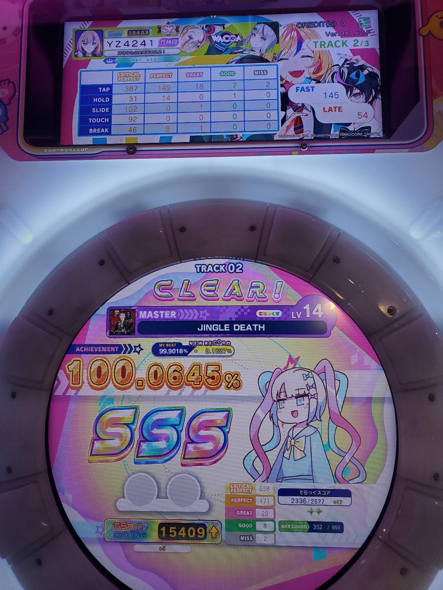 ヨッシー ADIDAS CONSORTIUM ZX 420 QUOTOOLE B26014 SIZE 10 PETER O'TOOLE NEW