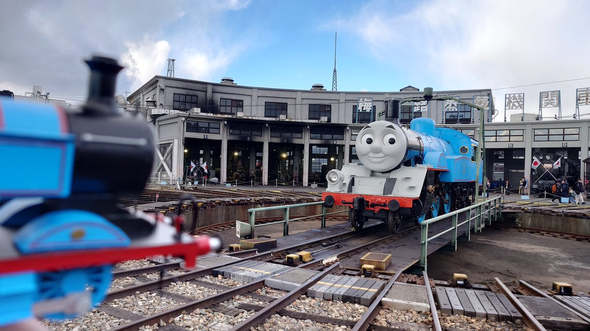 トーマス、トーマス(C1164)だよ…