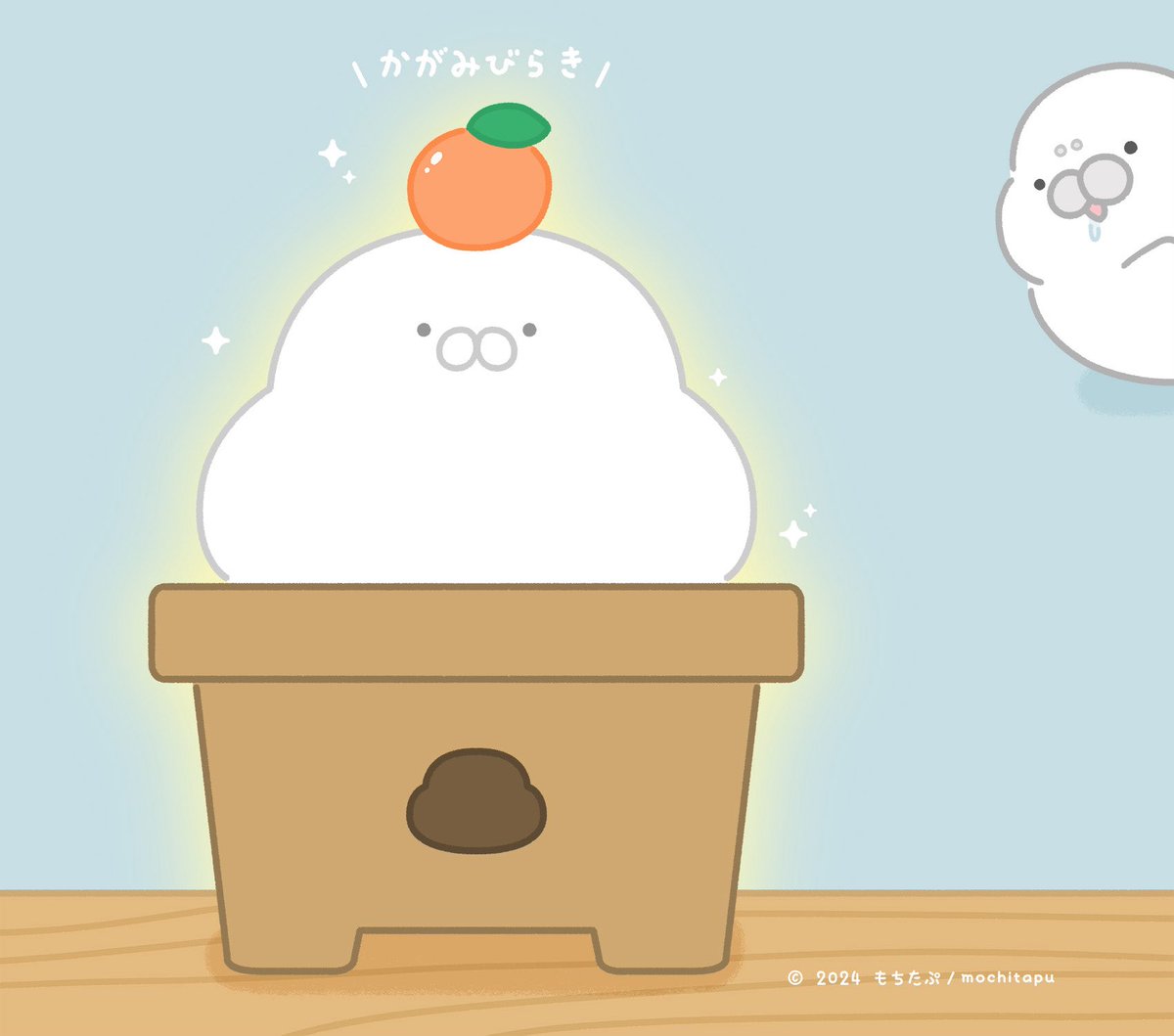 ともちページ 鏡開きだね🍊( ˙ ꒳ |ﾁﾗｯ