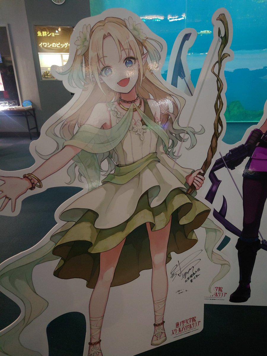 かずみんみん 中古・古着通販】asics (アシックス) MIN-NANO (ミンナノ) 24AW GEL