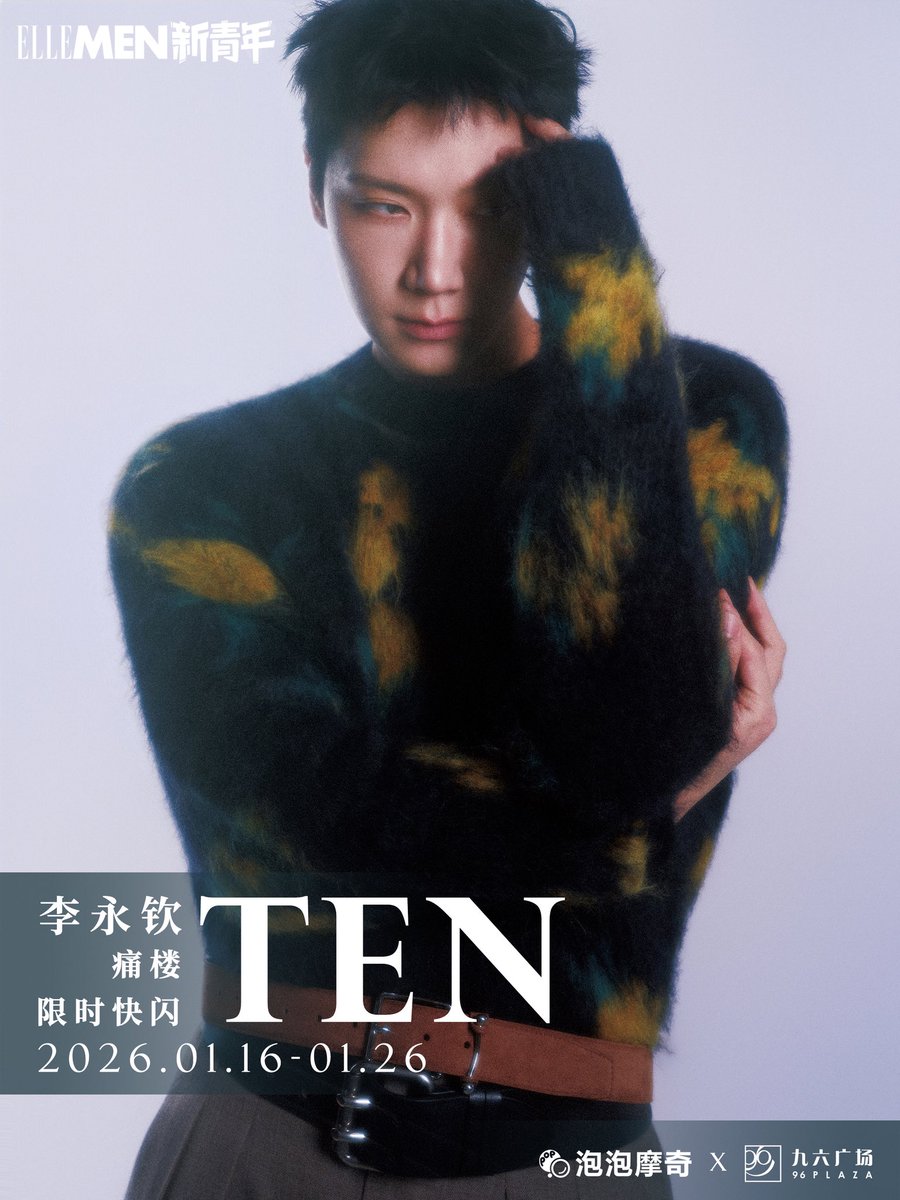 popmerchchina's tweet image. POP MERCH teams up with ELLEMEN  to present a TEN-themed building at 96 Square 🏙️
🔥 TEN’s TIME🔥
📅 Pop-up Period: Jan 16 – 26, 2026
📌 How to Claim: See instructions in the visual guide
🔦 More hidden spots waiting for you to discover and light up!
#TEN #ELLEMEN #TENxELLEMEN