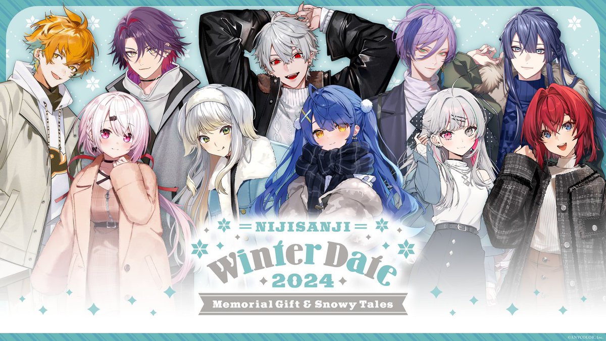 にじさんじ公式🌈🕒 (@nijisanji_app) / Highlights / X