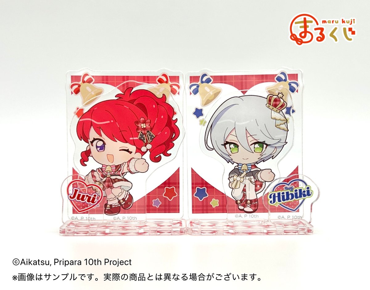 虚*様 まるくじまとめ売り 虚*様 まるくじまとめ売り 虚*様 まるくじまとめ売り 虚*様 まるくじ