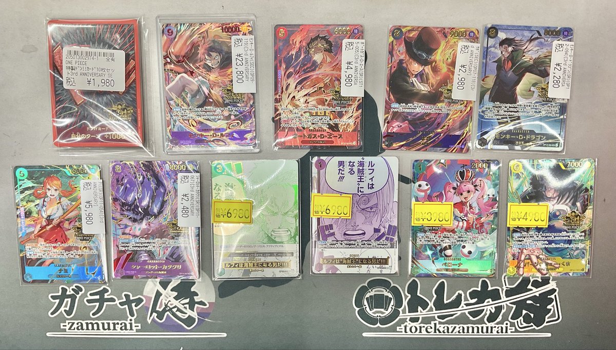 PSE＆25th 確定カードセット 30枚 PSE＆25th 確定カードセット 30枚 PSE＆25th 確定カードセット 30枚