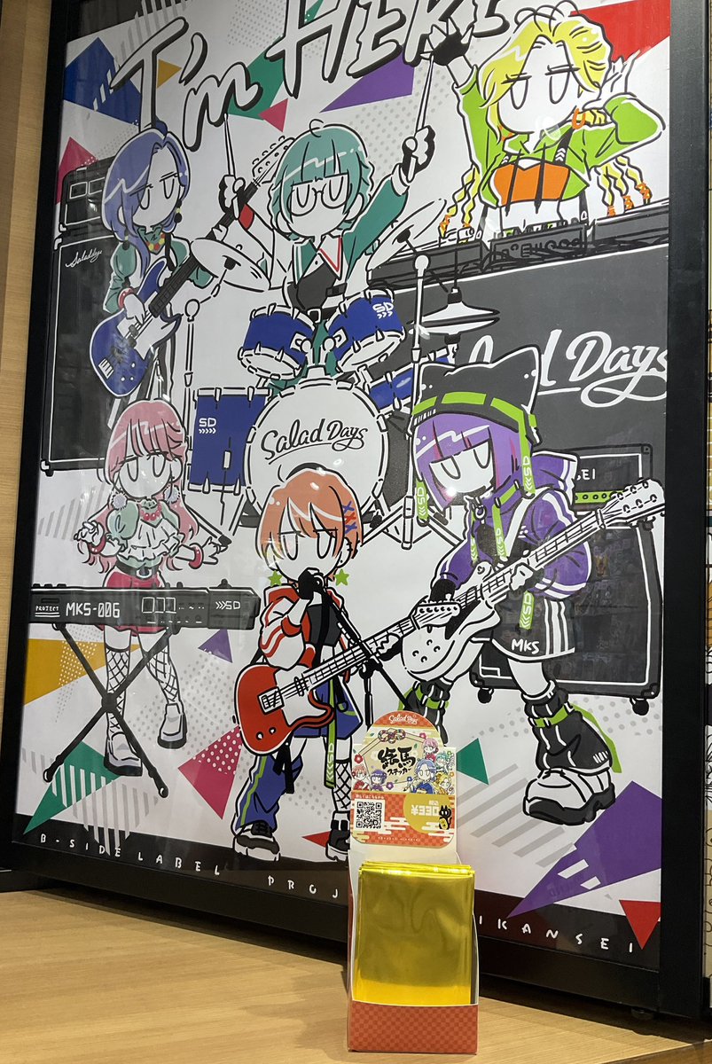 吉祥寺店より】 大変お待たせいたしました、、！！！ Salad_days の