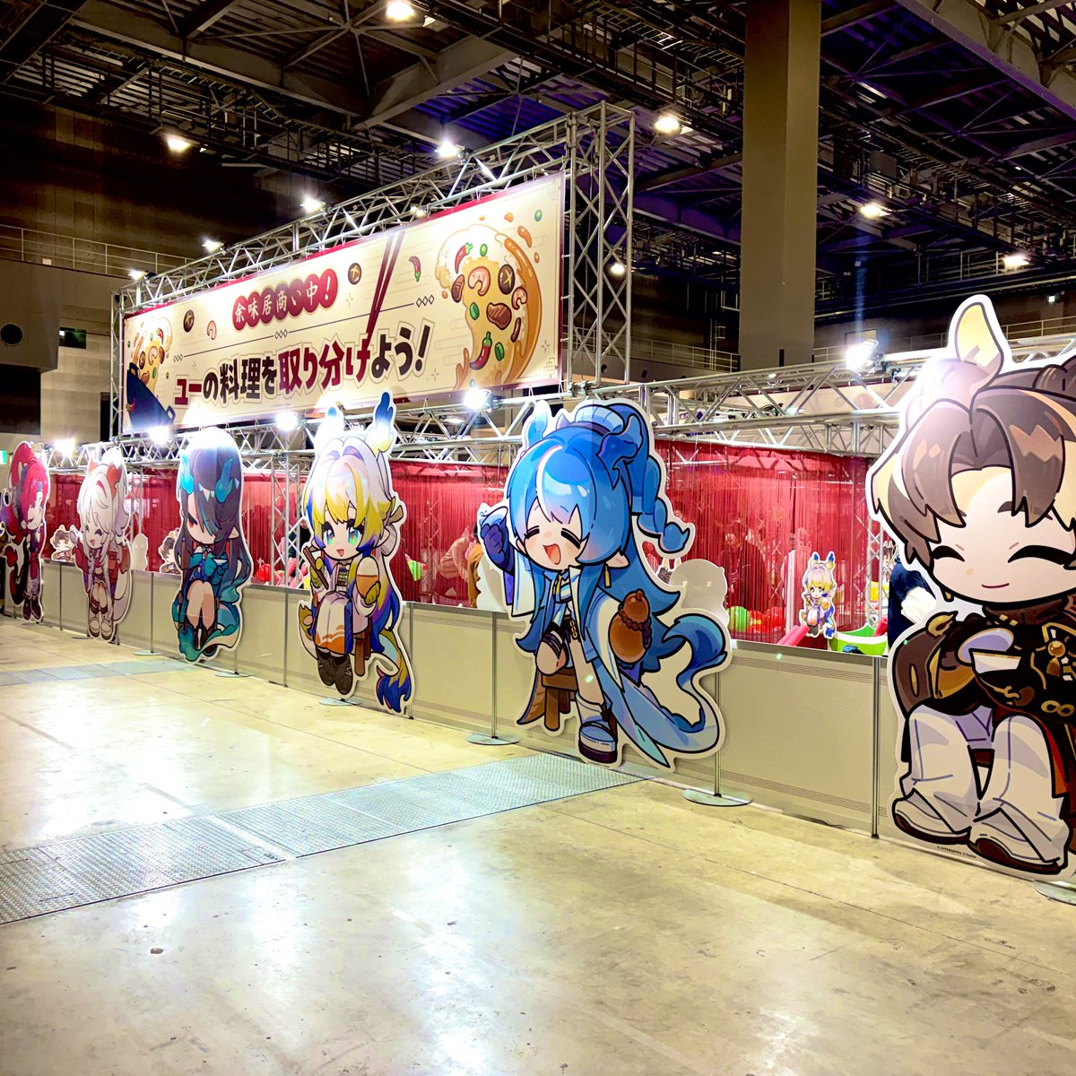 漉餡/こしあん (@k0s1ank0) / Posts / X