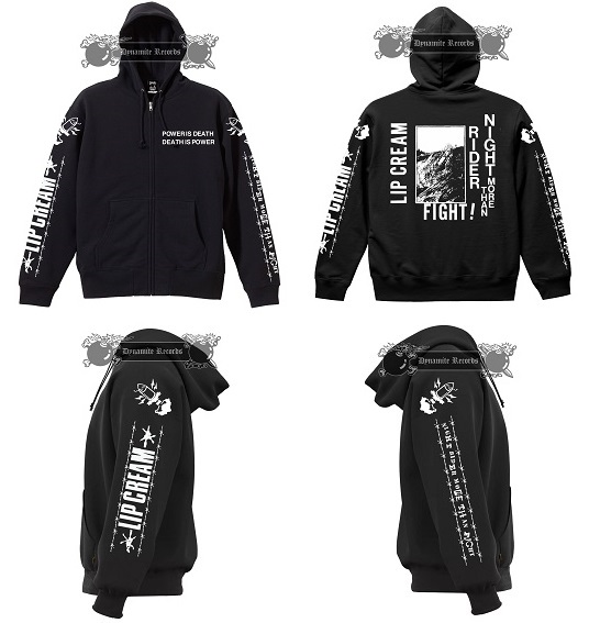 ガ*ラ様 Lip Cream - Night Rider More Than F ガ*ラ様 Lip Cream - Night Rider More Than F