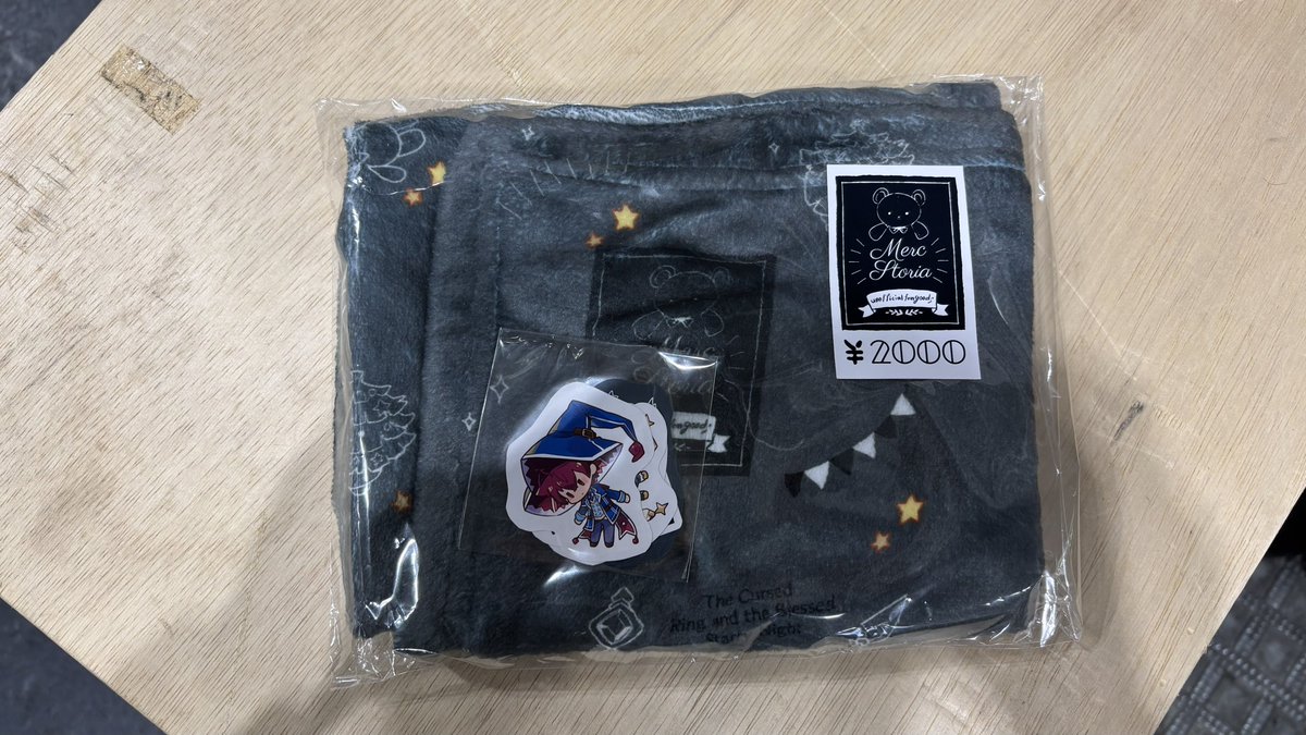 今ほど、1号館あ11bとあ47ab間の通路にて、こちらのグッズを落とされた方、いらっしゃいましたらぱら主催(1号館あ47ab)もしくはとんぼ玉様(1号館あ11b)までお越しください。