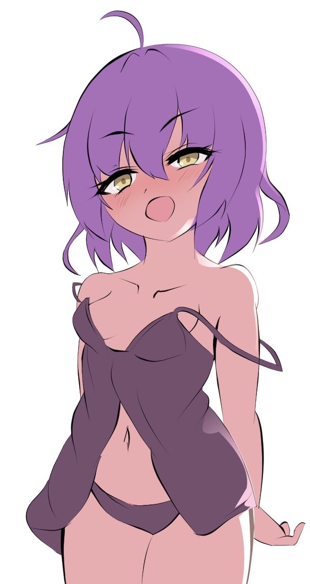 お兄ちゃんあそぼー❤️ 