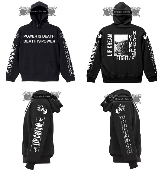 LIP CREAM / NIGHT RIDER MORE THAN FIGHT PULLOVER HOODIE LIP CREAM