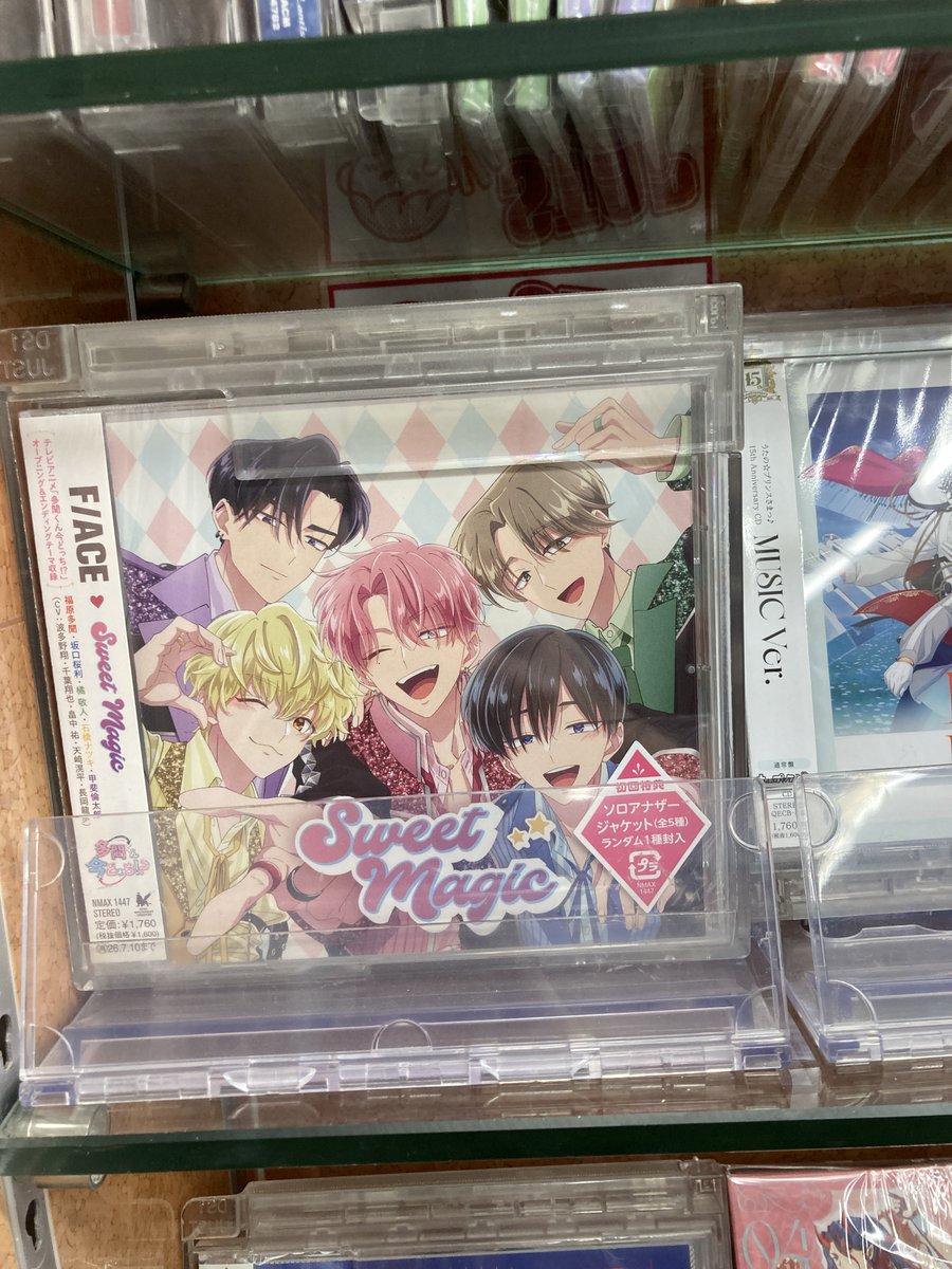 オーディオ入荷情報】 CD TV #多聞くん今どっち！？ F/ACE 第三弾