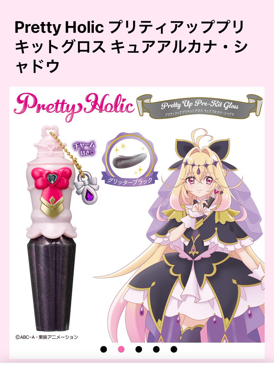 うきたん( *´꒳`* )♥様うちの子刺繍 うちの子刺繍グッズ | うさぎ刺繍