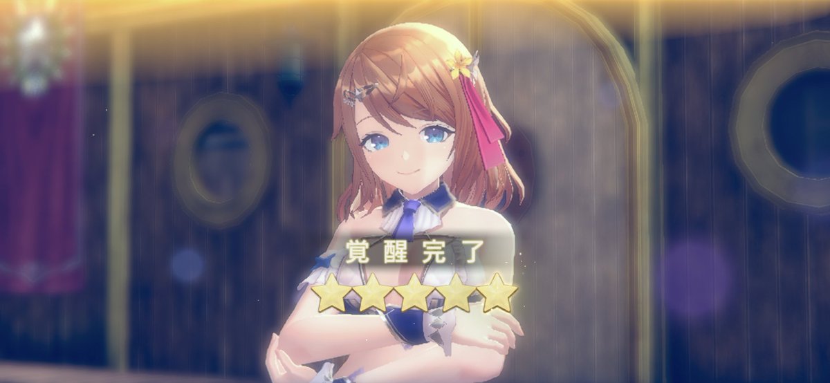 urusan421's tweet image. プロレスナが☆5になりました！そしてネオボードも開放！
次は打のイエルカに変えて、しばらくはこのメンバーでピースクエ行くことにしようかなー！
#レスレリ
#レスレリアーナのアトリエ