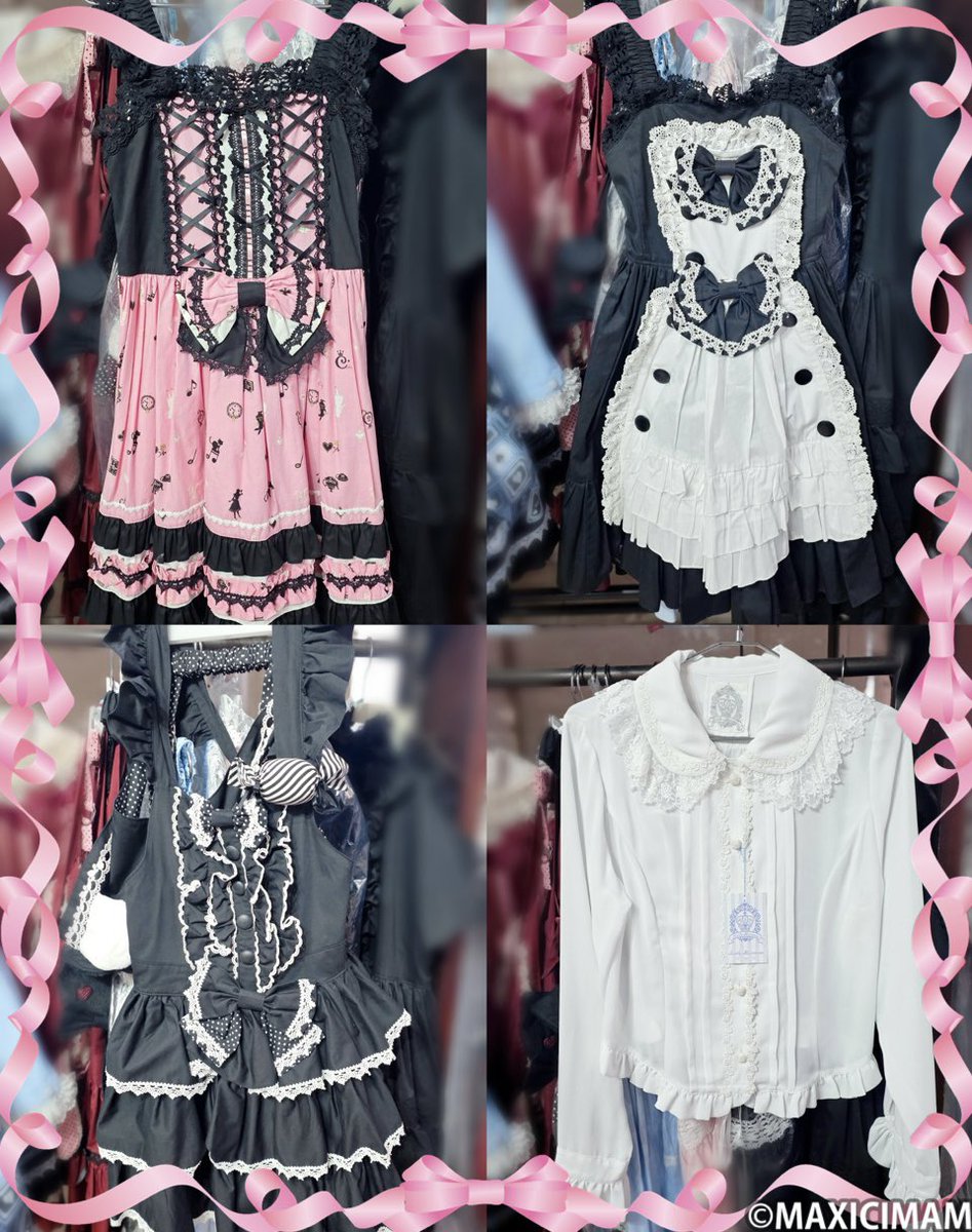 マキシマム (@maxicimam) / Posts / X