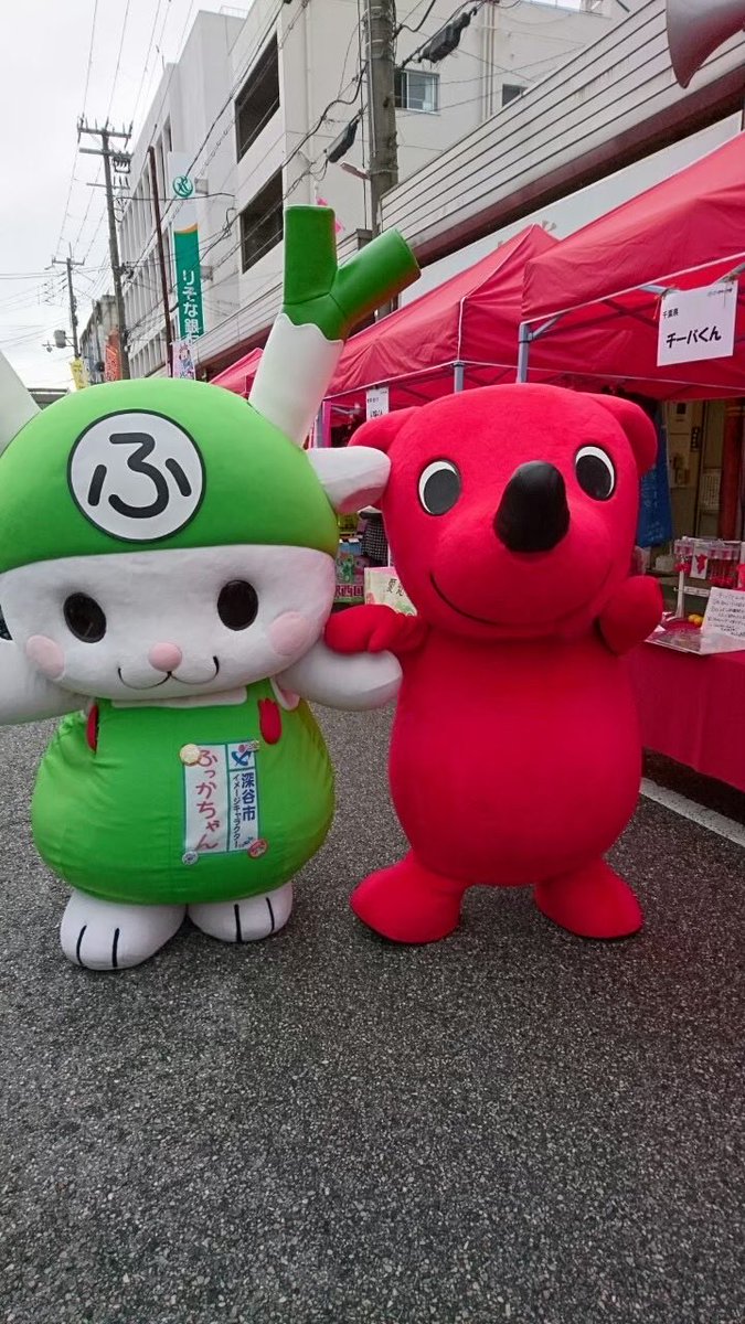 はくとん様❤️おまとめ専用ページです。6/26まで♡ ふっかちゃん (@fukkachan) / Posts / X