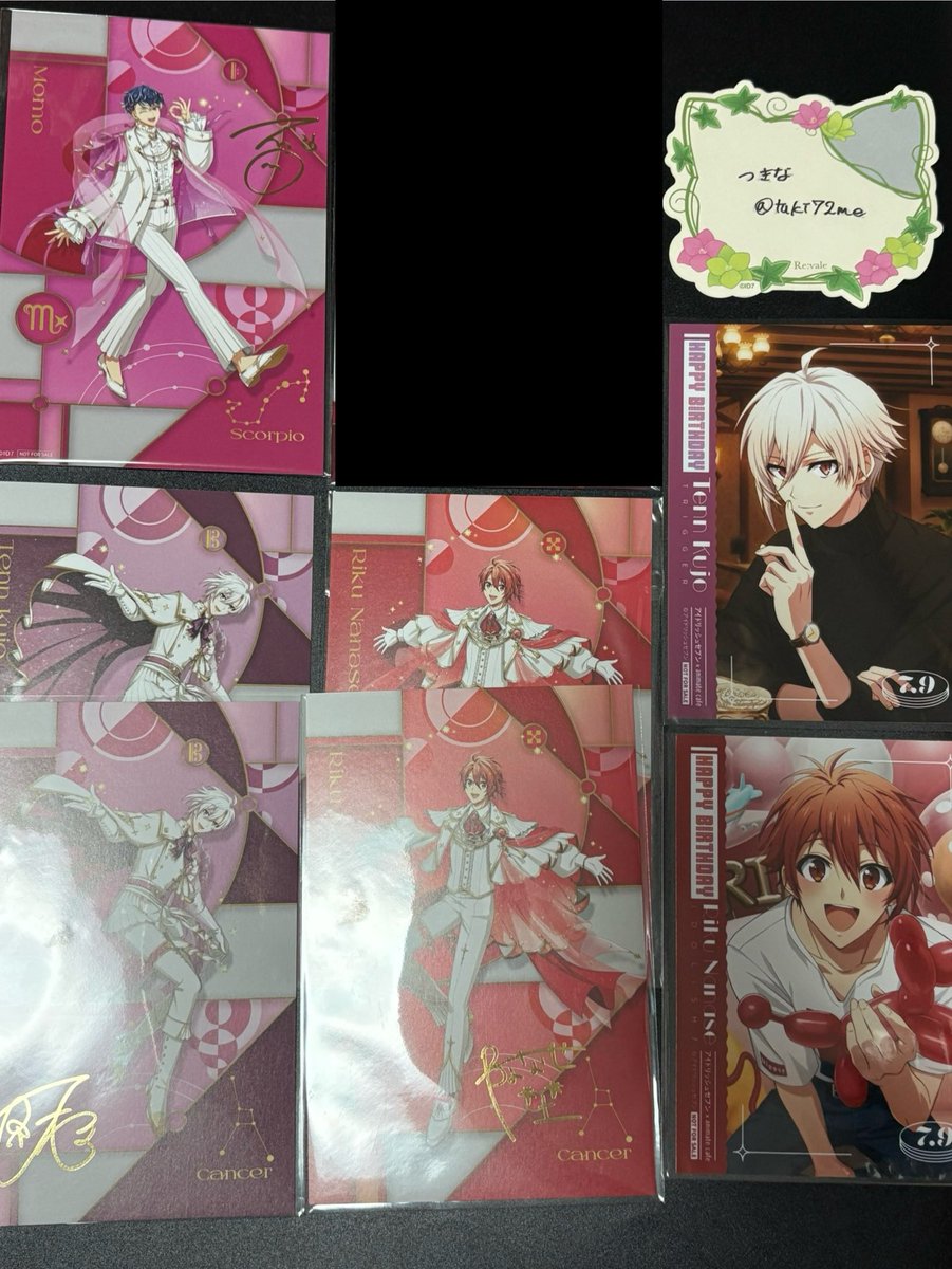 【PSA10】きっと、そらでつながってる 恵那 CH SP Reバース PSA10】きっと、そらでつながってる 恵那 CH SP Reバース PSA10