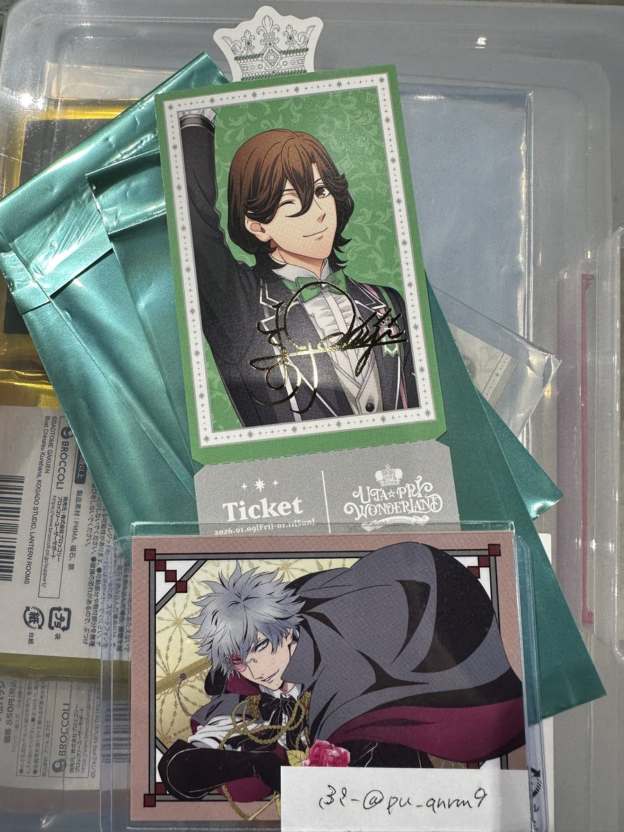 ぷー@お取引垢 tweet media