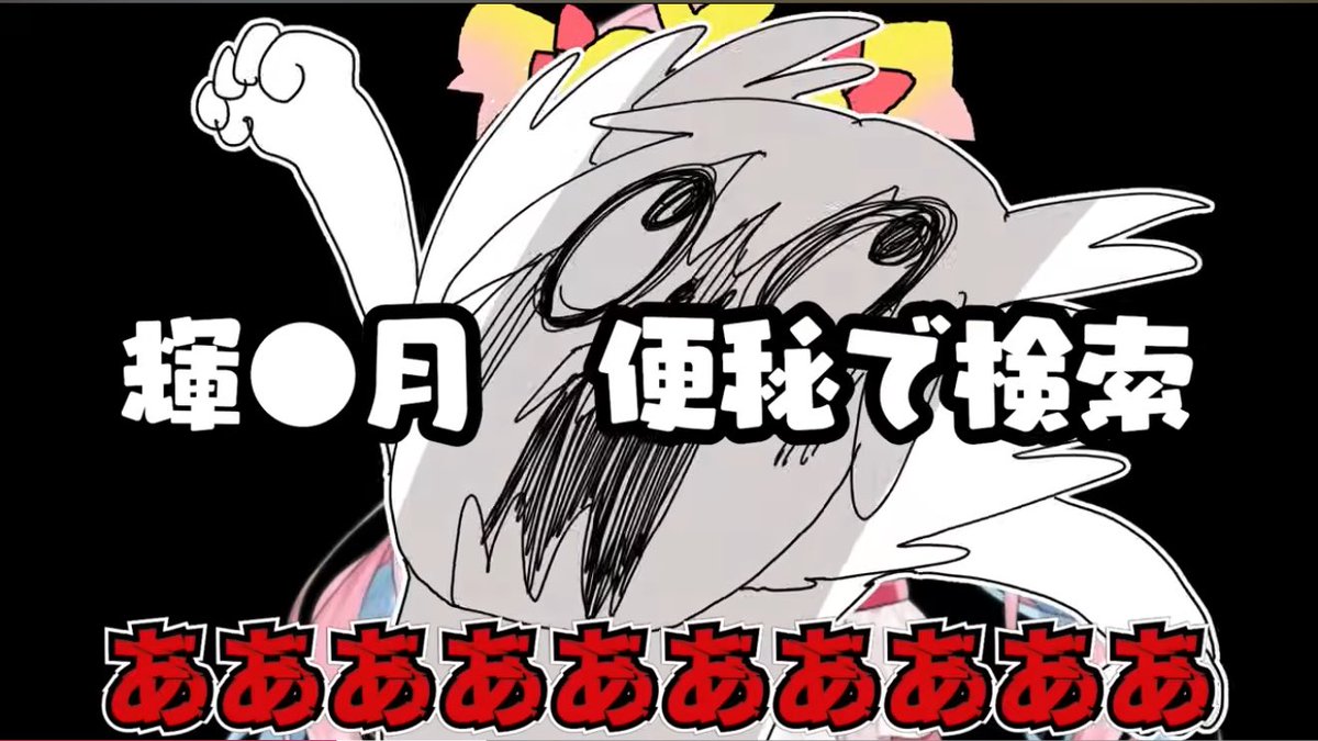 P丸様。🐣🍳 (@p_ma_ru) / Posts / X