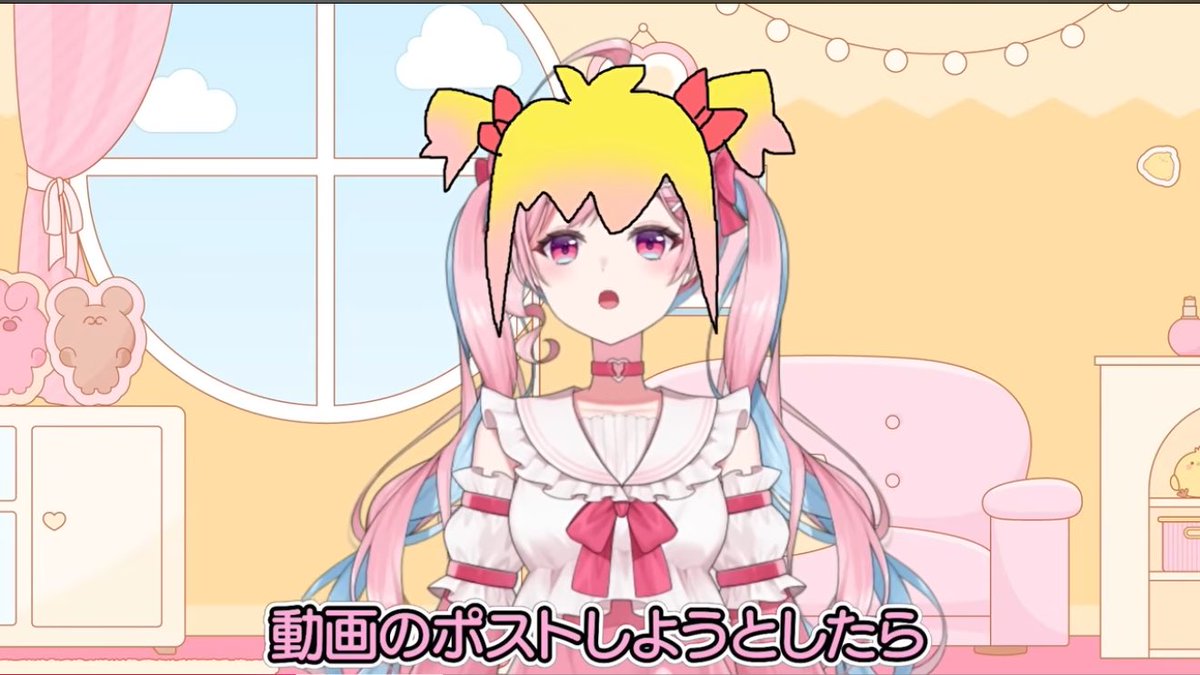 まる様 P丸様。🐣🍳 (@p_ma_ru) / Posts / X