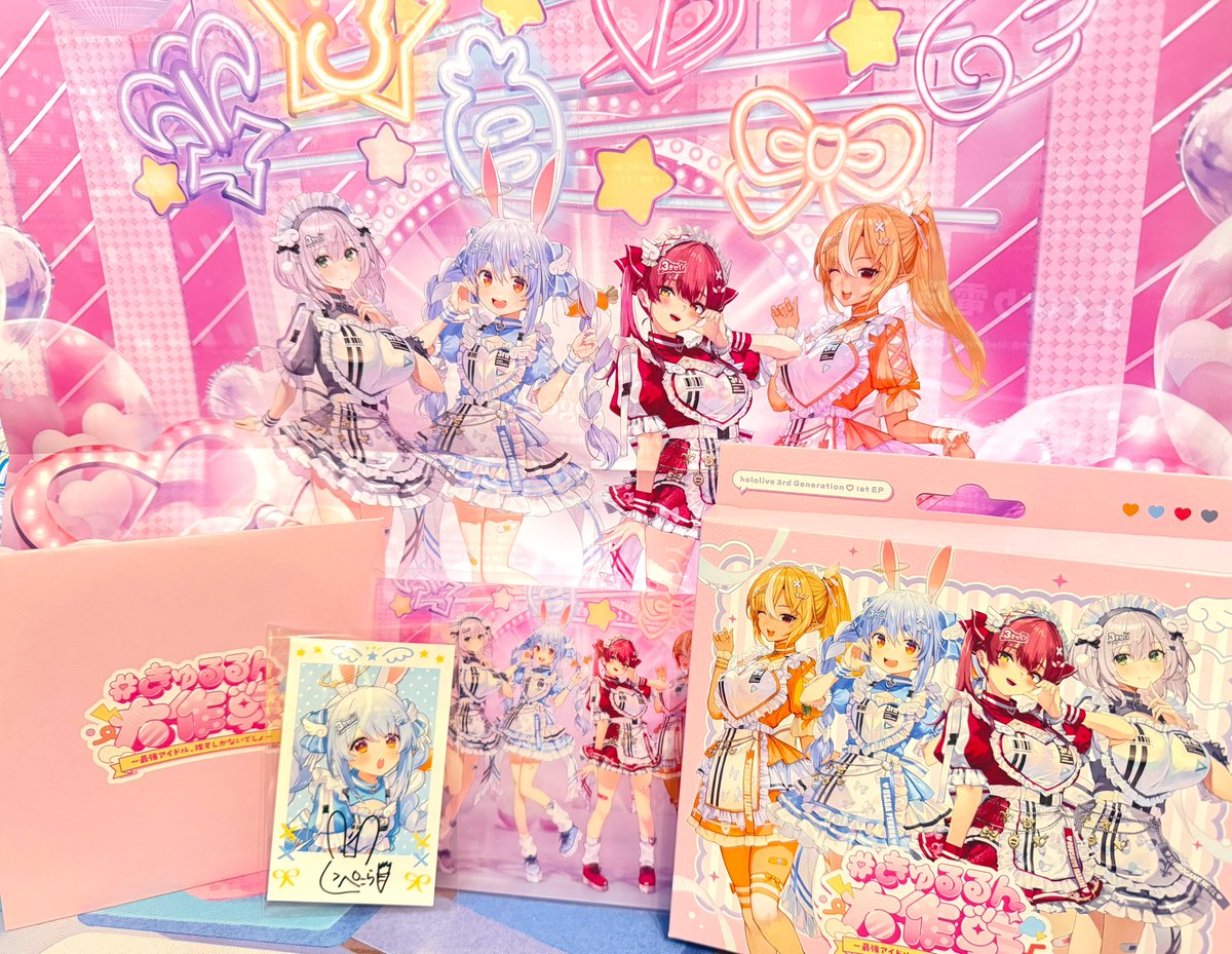 きゅるるん大作戦のEPがついに届いた！ アイドル全開なかわいい衣装が