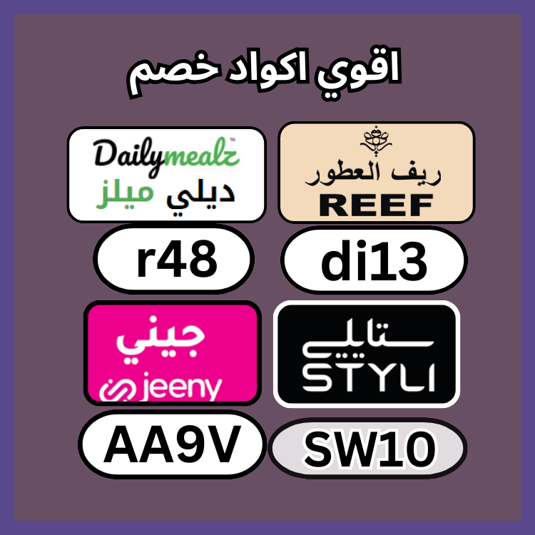 HouseholdBot's tweet image. لغة 😮‍💨🎎.
_ك&amp;amp;#x648;د_خ&amp;amp;#x635;م▬قؤى▬عطؤر▬جربه▬تطبىق▬ألأمأرأت▬رىف▬للعطؤر▬جنى▬داىلى▬مىل▬JAE▬مؤقع▬ك&amp;amp;#x624;بون▬BNM▬ستا&amp;amp;#x64A;لي▬ىجنن▬ىخ&amp;amp;#x635;م▬متأح▬أقؤى▬KA88▬متمىز▬أسعأر▬TT14▬لكم▬دىلى▬مىلز▬قؤؤؤى▬بأقل▬ألسعؤدىة▬رهىب▬خفض▬جىنى▬