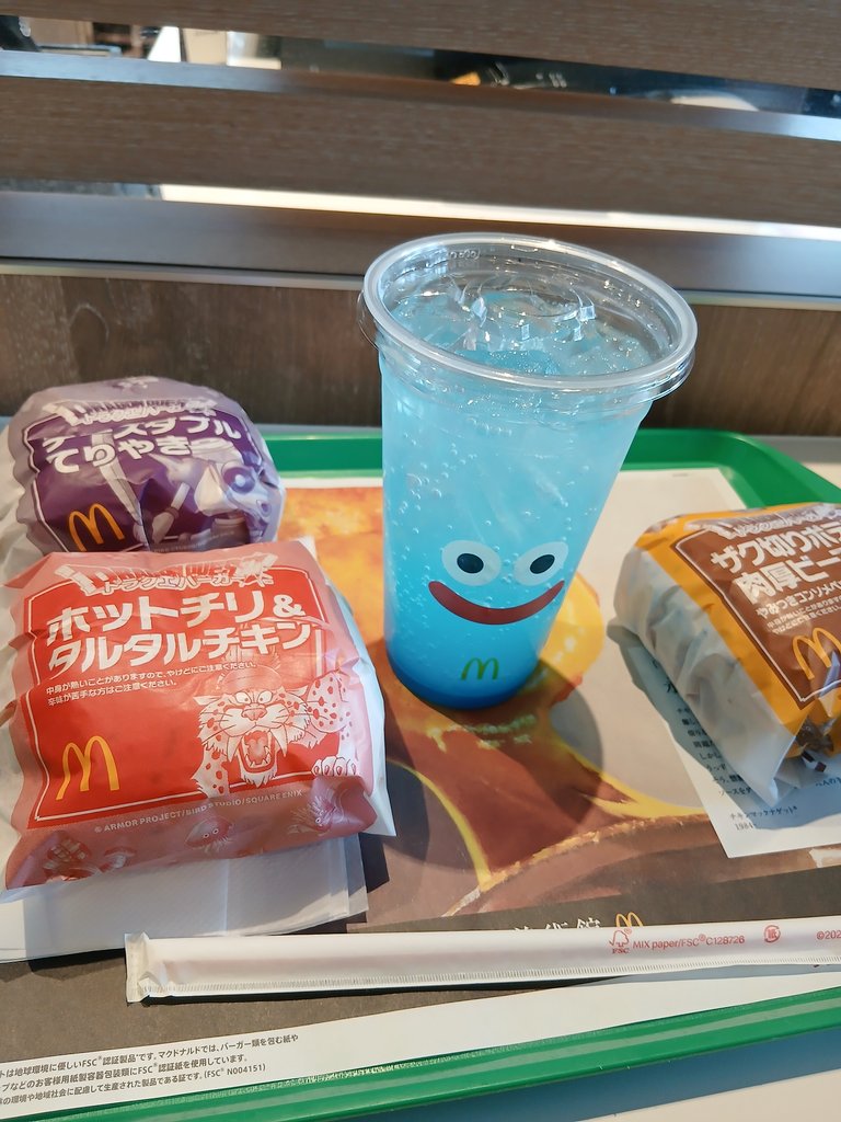 odacci08's tweet image. スライムがあらわれた！