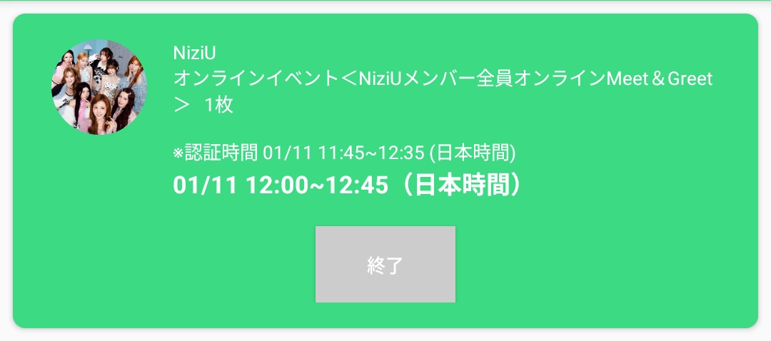 somiihi's tweet image. 私:明日成人式だから(各メンバー)の好きなお酒で一緒に乾杯したい！
🧡ほろよい⬅普段お酒飲まない
🩵ほろよい⬅一滴も飲まないから一緒に弱いのね
💜ハイボール
💛白ワイン
🤍生ビール
💚梅酒
❤️シャンパン
🩷甘いお酒がいい、レモンサワー
💙生ビール⬅照れてた
#NiziU_オンラインイベント
