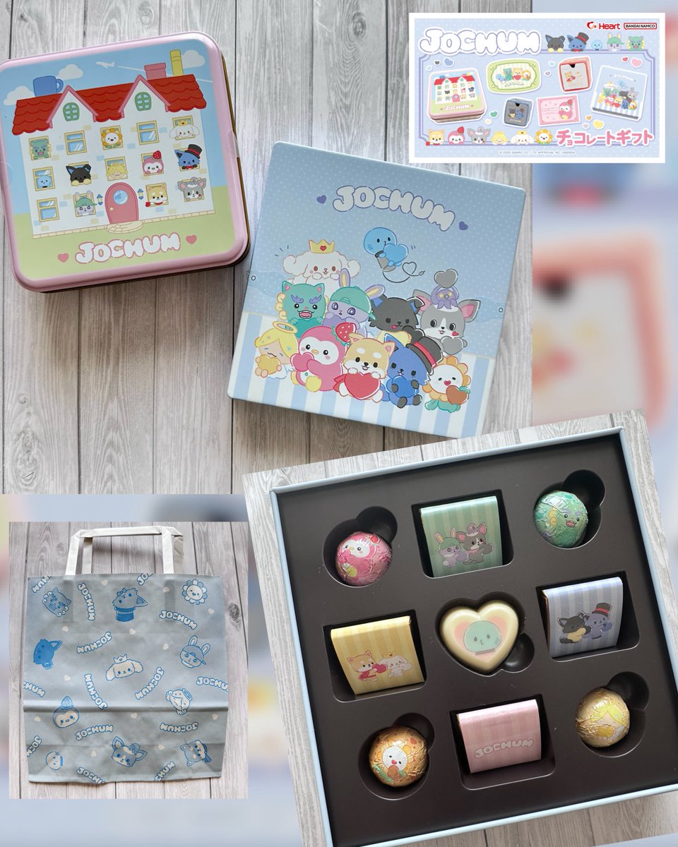 ジェオチャムのバレンタイン💝 一足遅くてまめちぃはお迎え出来なかっ