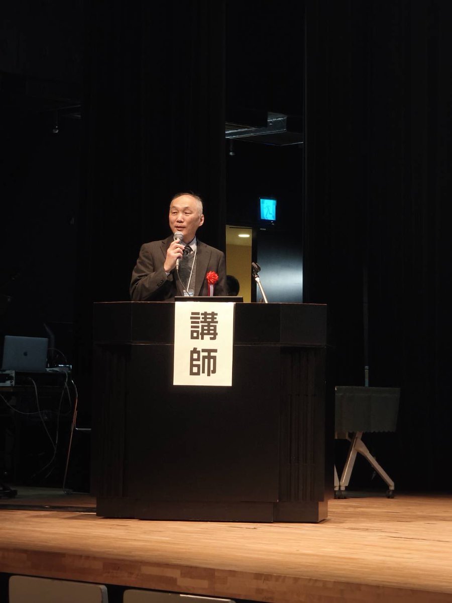 第24回東海北陸作業療法学会【公式】 tweet media