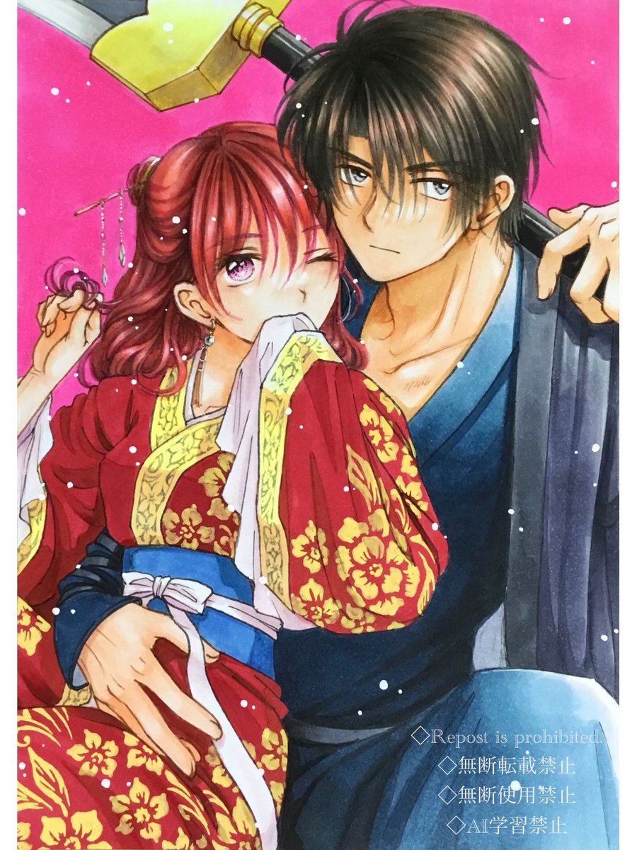 tami (@tami1203) on Twitter photo 