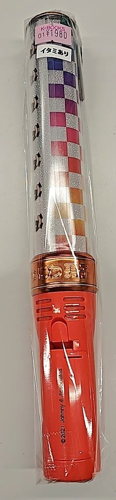 入荷情報】 #なにわ男子 キンブレタイプのペンライトが入荷致しました