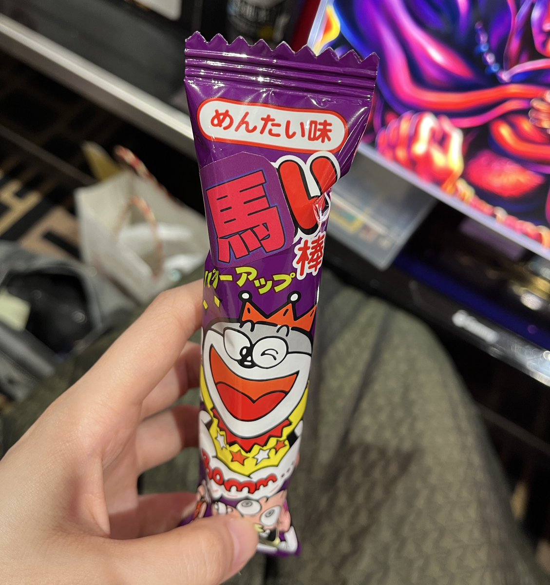 ぴーちゃん(パチスロ 専用垢) (@pychan_1121) / Posts / X