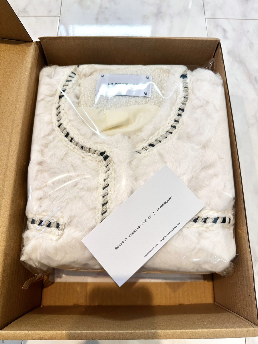 LIVE後の勢いで買ったやつ届いた😂