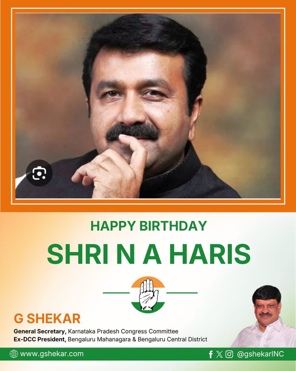Wishing Happy Birthday to Chairman, BDA &amp; MLA Shri <a href="/mlanaharis/">N A Haris</a> Your leadership is transforming Bengaluru. Wishes for great health &amp; continued public service!