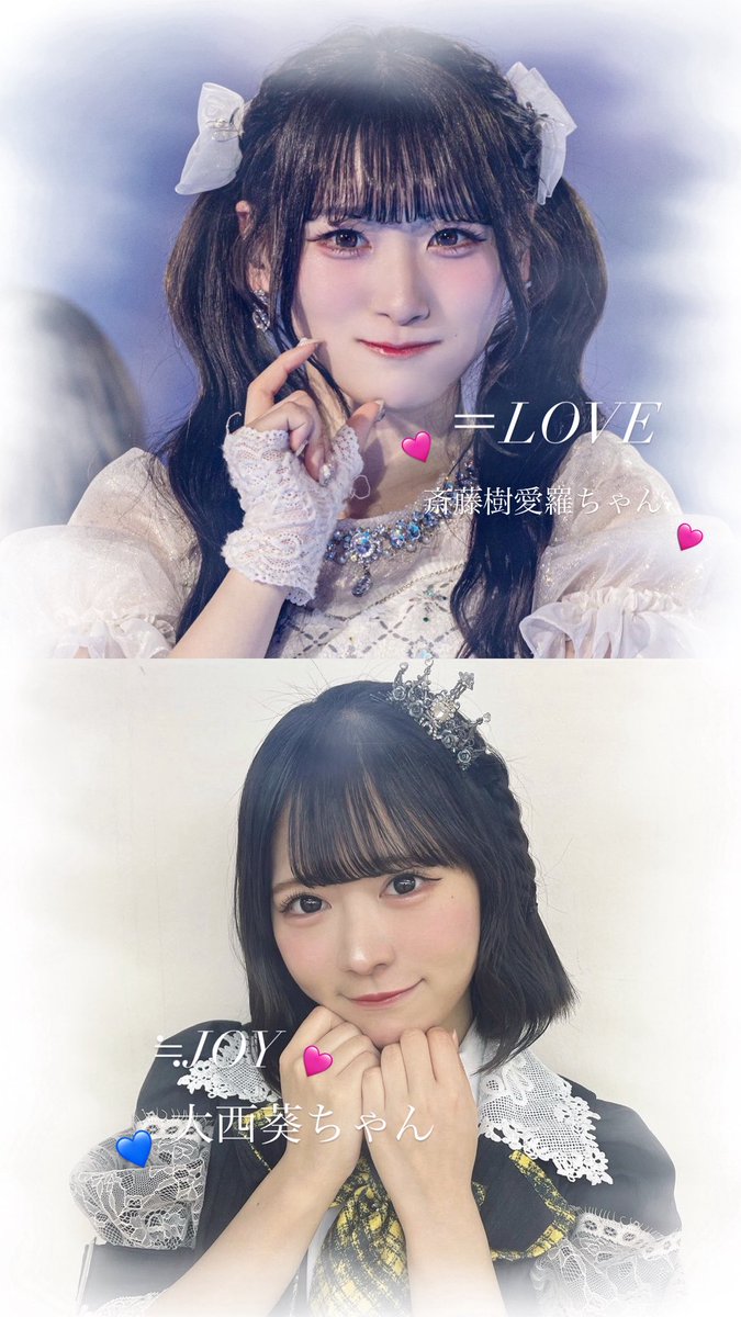 お団子 tweet media