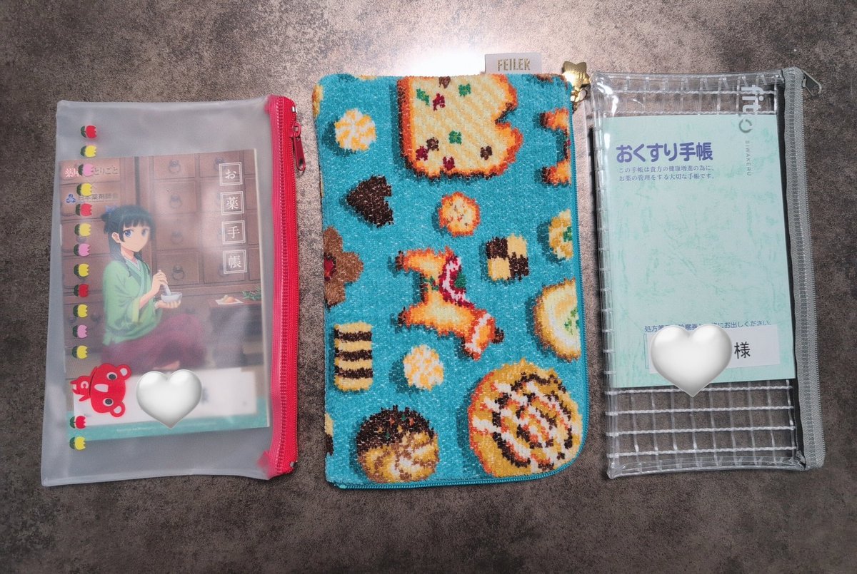 お薬手帳（母子手帳）ケース、子のはフェイラーのフラットポーチにした