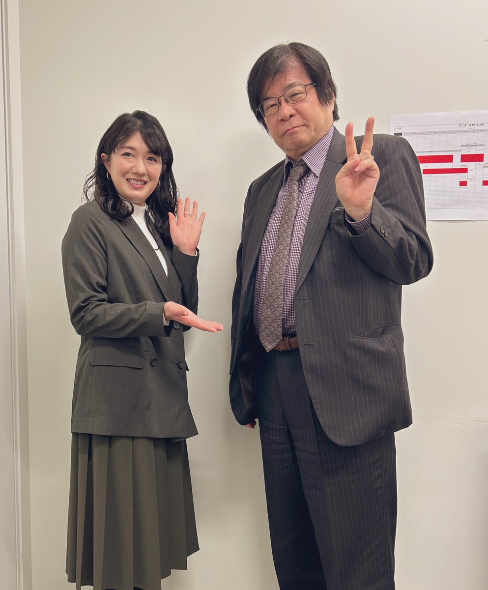 1/11『#あにまにあ』

🌟みんなの神曲は、素手で戦うご令嬢のアニメ！痛快です…！
🌟#ブシロード #木谷高明 社長にインタビュー！今年の展望など伺いました。

#mroラジオ 宮城～沖縄 #12局ネットで放送中 #アニメラジオ #アニラジ