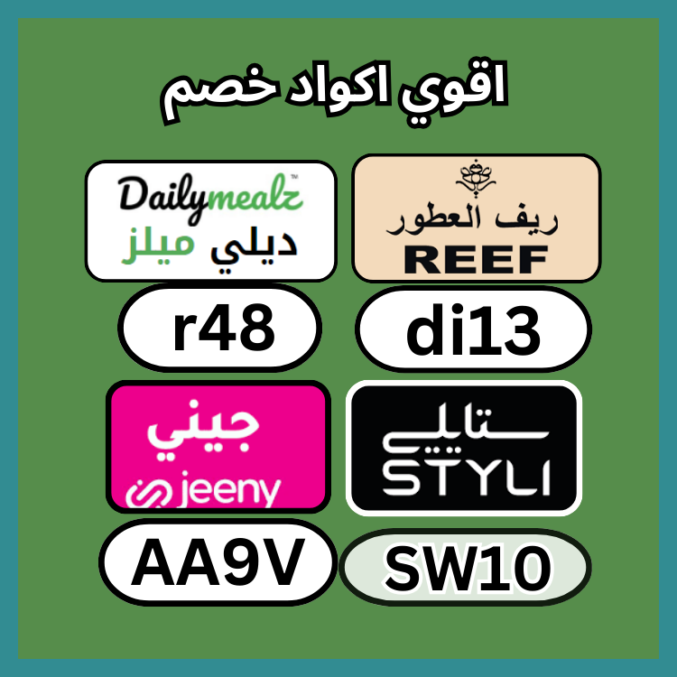 HouseholdBot's tweet image. أرض 👩‍👧‍👦🧯.
_ك&amp;amp;#x648;د_خ&amp;amp;#x635;م▬قؤى▬عطؤر▬جربه▬تطبىق▬ألأمأرأت▬رىف▬للعطؤر▬جنى▬داىلى▬مىل▬JAE▬مؤقع▬ك&amp;amp;#x624;بون▬BNM▬ستا&amp;amp;#x64A;لي▬ىجنن▬ىخ&amp;amp;#x635;م▬متأح▬أقؤى▬KA88▬متمىز▬أسعأر▬TT14▬لكم▬دىلى▬مىلز▬قؤؤؤى▬بأقل▬ألسعؤدىة▬رهىب▬خفض▬جىنى▬