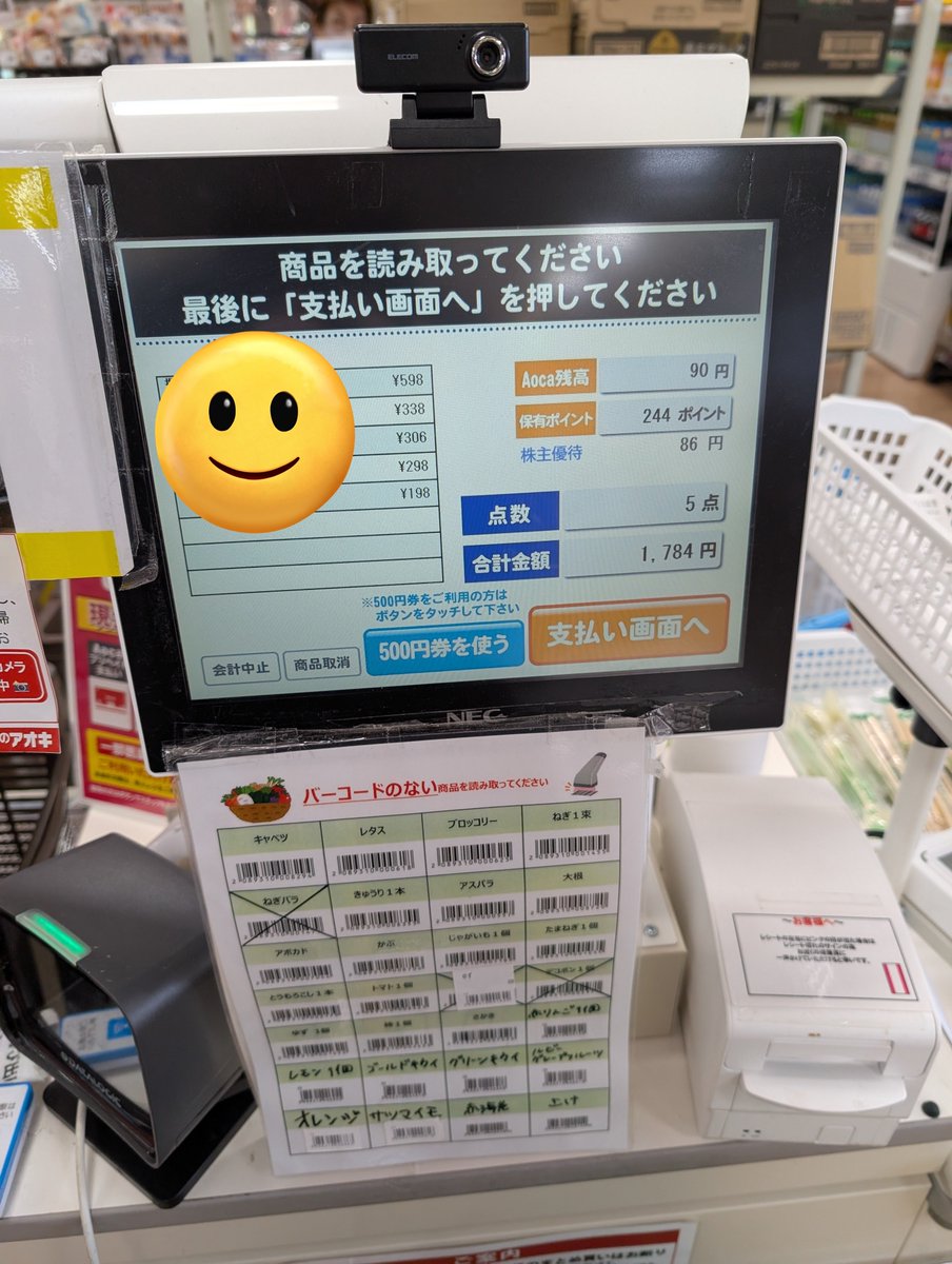 Tomo3さま専用です⭐︎ カード検索 ｜ Z/X - Zillions of enemy X - ゼクス公式サイト