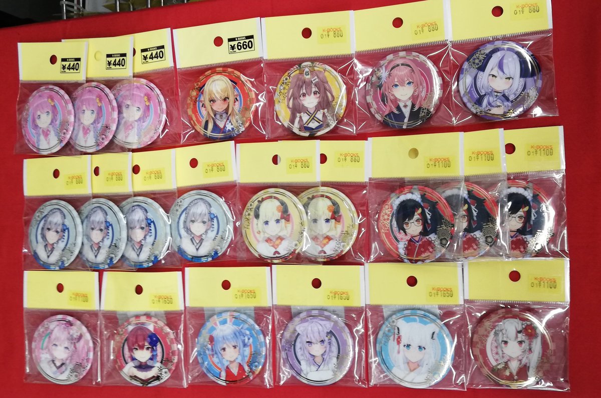 入荷情報】 『ホロライブ』より ◇ランダム箔押し缶バッジ 正月衣装ver