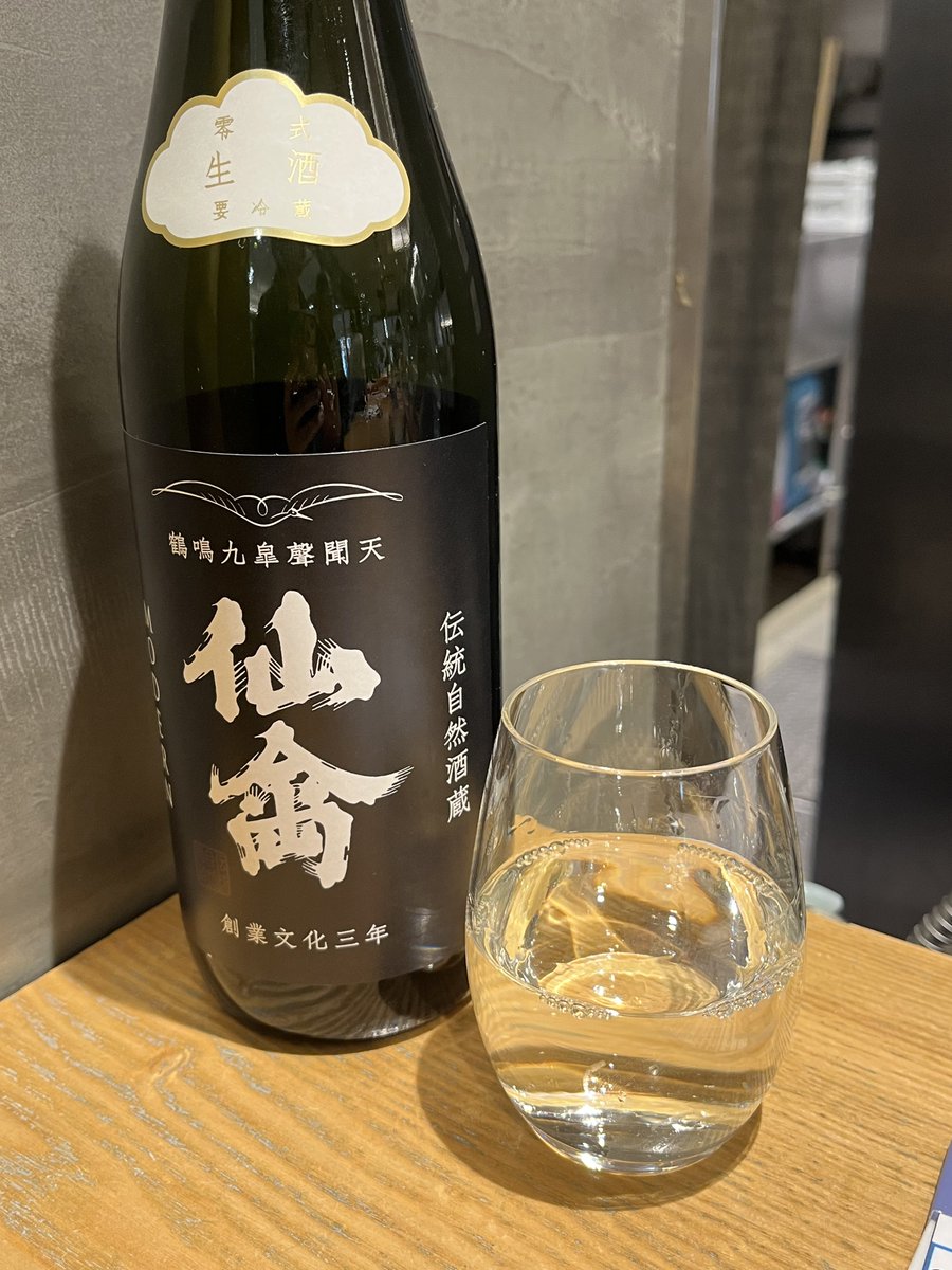 あさみ (@XXMizerableXX) / Posts / X