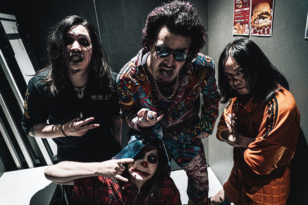 アイリフドーパ 「We made this」 新品未開封 超個性派ド変態ロック・バンド Ailiph Doepa、7/24無料のニュー