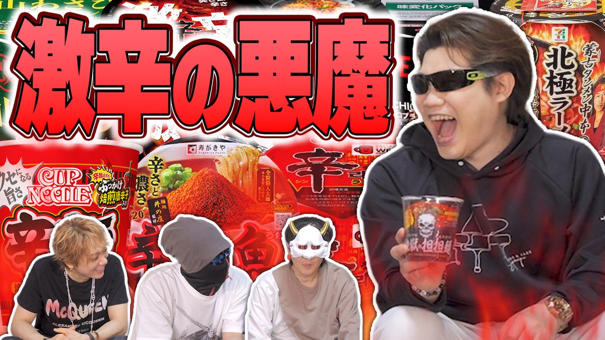 KIKKUN-MK-Ⅱ@新MSSP (@KIKKUNmk2) / Posts / X