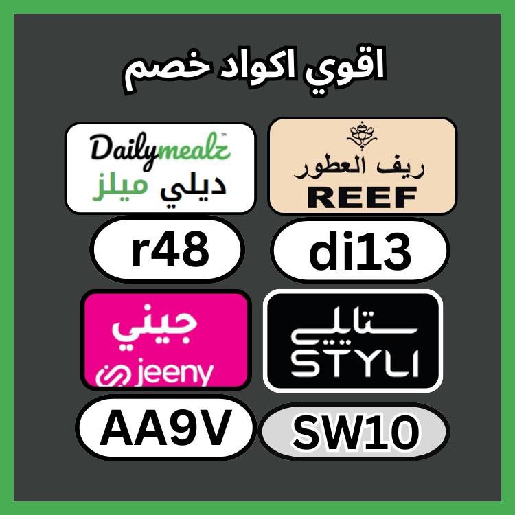 HouseholdBot's tweet image. طعام ☺🥌.
_ك&amp;amp;#x648;د_خ&amp;amp;#x635;م▬قؤى▬عطؤر▬جربه▬تطبىق▬ألأمأرأت▬رىف▬للعطؤر▬جنى▬داىلى▬مىل▬JAE▬مؤقع▬ك&amp;amp;#x624;بون▬BNM▬ستا&amp;amp;#x64A;لي▬ىجنن▬ىخ&amp;amp;#x635;م▬متأح▬أقؤى▬KA88▬متمىز▬أسعأر▬TT14▬لكم▬دىلى▬مىلز▬قؤؤؤى▬بأقل▬ألسعؤدىة▬رهىب▬خفض▬جىنى▬