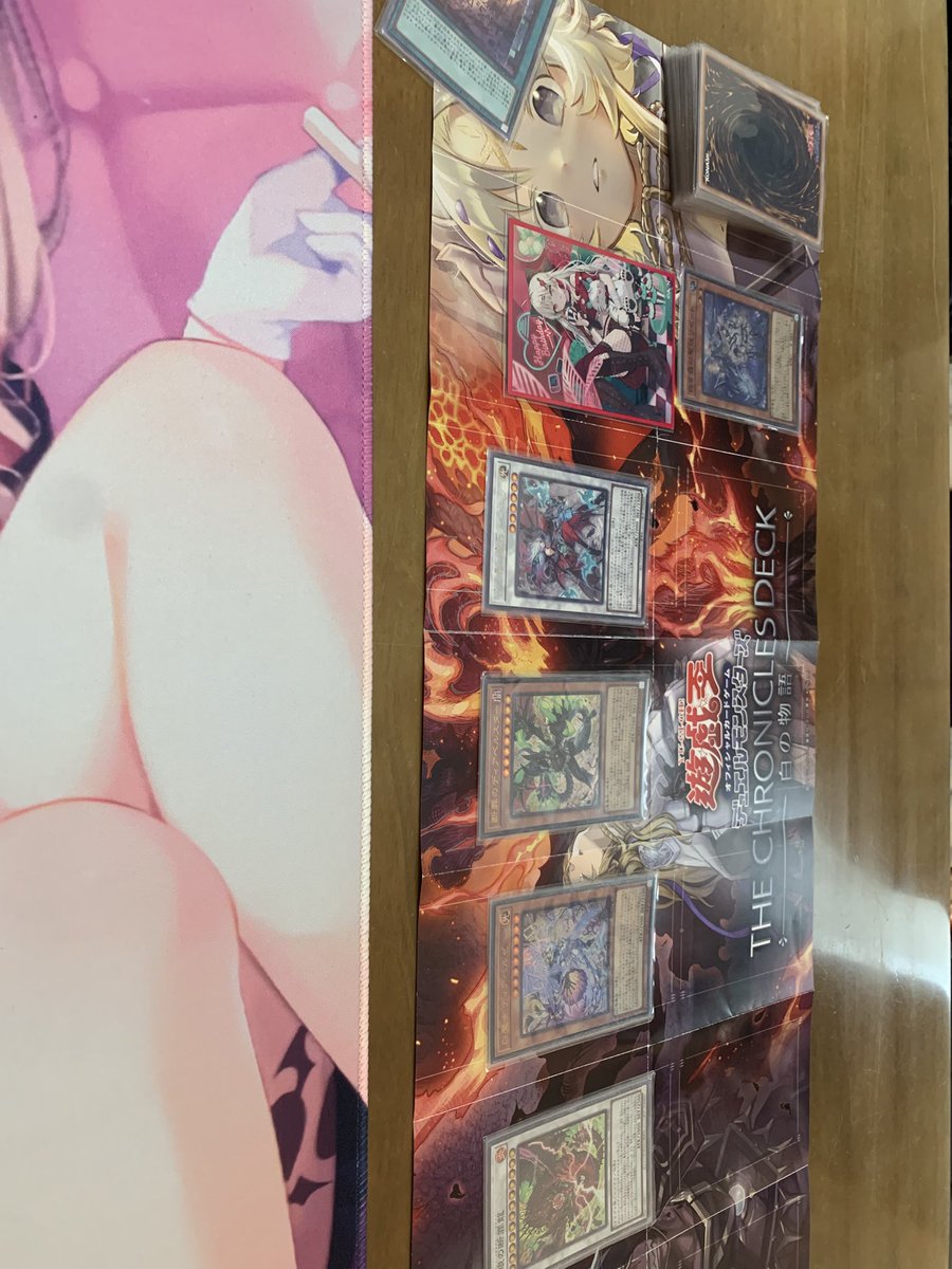 おうか tweet media