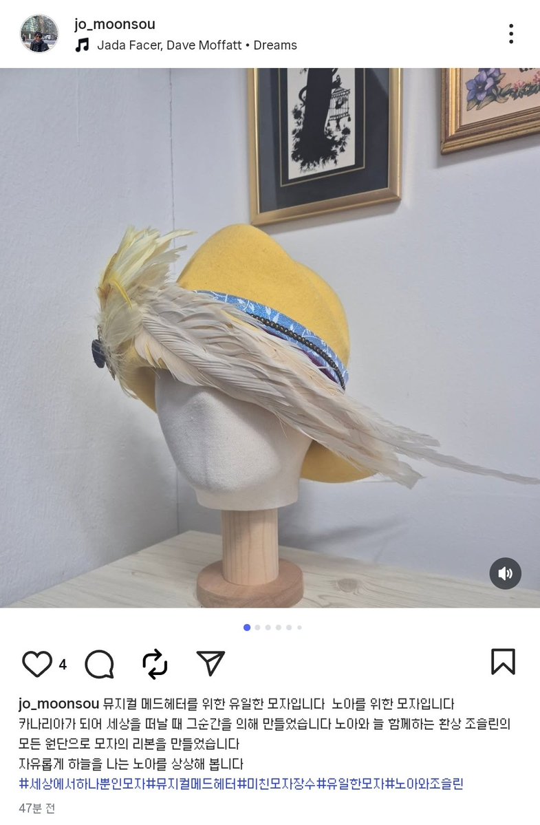 maaaaare08's tweet image. 카나리아가 되어 세상을 떠날 때라뇨 🥹🥹🥹😭😭😭😭😭😭😭